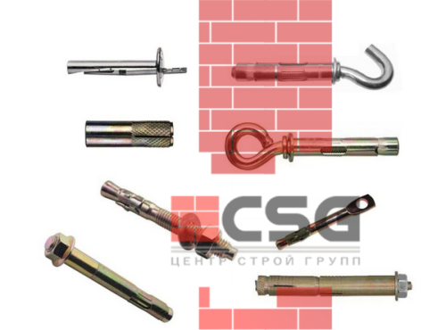 Анкерный болт с гайкой 8x40 (120шт) арт.1230102CDEK