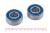Подшипник 62204 2RS (6-180504 С17) 20*47*18мм ГПЗ/СПЗ-4 (шт)