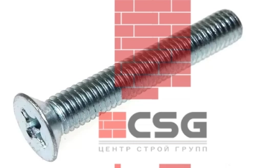 Винт с потайной головкой 3х6 оцинк. DIN 965