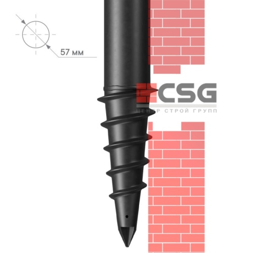 Свая винтовая СВЛНШ-57/шуруп/4500 по выгодным ценам в Челябинске.